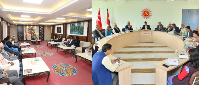 सत्ता गठबन्धनमा छलफलमै, एमालेले टुङ्ग्यायाे उपराष्ट्रपति उम्मेदवार
